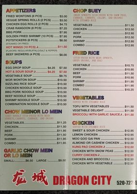 Menu photo 2 Dragon City Chinese Restaurant Coolidge, AZ Menu photo 2 Dragon City Chinese Restaurant Coolidge, AZ