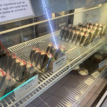 Yokai Musubi - Inside - Japanese Near Me - Portland, Oregon Yokai Musubi - Inside - Japanese Near Me - Portland, Oregon