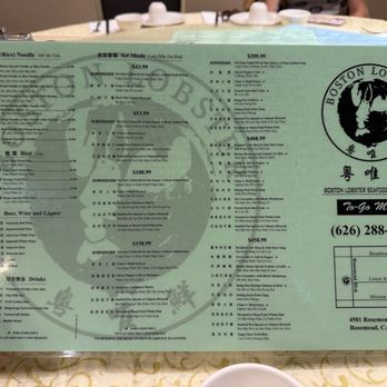 Boston Lobster - Chinese Near Me - Rosemead, California