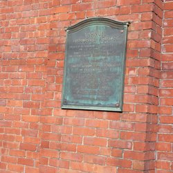 Varnum Memorial Armory