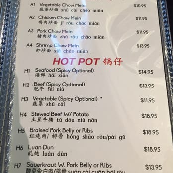 Dumpling Generation - Edmonds - Price - June 2016 - Chinese Near Me - Edmonds, Washington