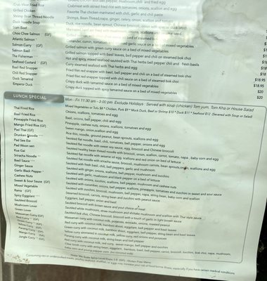Menu photo 1 Siam Glastonbury Glastonbury, CT Menu photo 1 Siam Glastonbury Glastonbury, CT