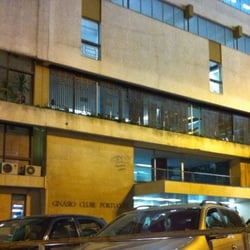 Ginásio Clube Português