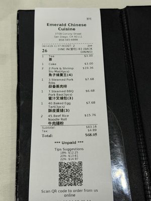 Menu photo 1 Emerald Chinese Cuisine San Diego, CA Menu photo 1 Emerald Chinese Cuisine San Diego, CA