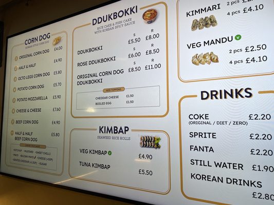 Menu photo 1 Bunsik London, XGL