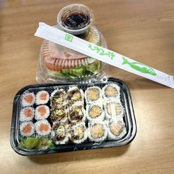 Sakana Chinese & Japanese Cuisine - Maki Combo...it's a three roll kinda day