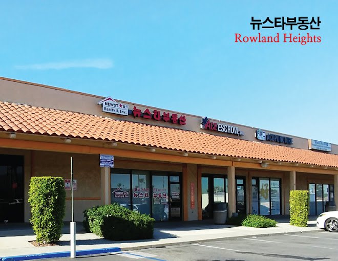 NEW STAR REALTY ROWLAND HEIGHTS Updated August 2024 1725 S Nogales St, Rowland Heights