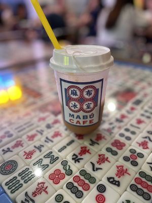 Mabu by null Mabu by null