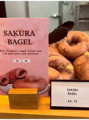 WA-BAGEL by ABURI by null