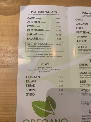 Menu photo 8 Oregano Greek Kitchen Hialeah, FL Menu photo 8 Oregano Greek Kitchen Hialeah, FL