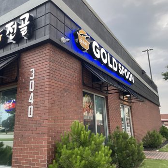 Gold Spoon - Outside - Korean Near Me - Carrollton, Texas Gold Spoon - Outside - Korean Near Me - Carrollton, Texas