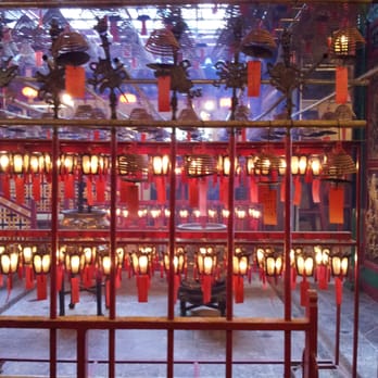 文武廟 - Landmarks & Historical Buildings Near Me - Hong Kong, HK 文武廟 - Landmarks & Historical Buildings Near Me - Hong Kong, HK