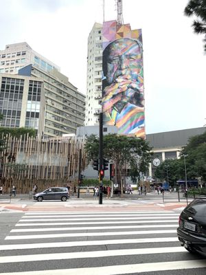 Japan House São Paulo by null