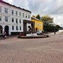 Photo of Christiania Torv