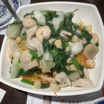 Mama Lu's Dumpling House - Seafood Pan Fried Noodle - Dim Sum Near Me - Monterey Park, California Mama Lu's Dumpling House - Seafood Pan Fried Noodle - Dim Sum Near Me - Monterey Park, California