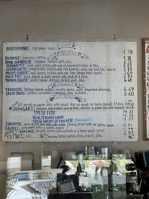 Olive Tree Cafe by null
