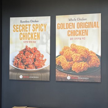 bb.q Chicken Ashburn - Korean Near Me - Ashburn, Virginia