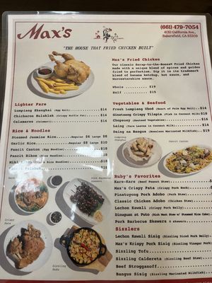 Menu photo 6 Max's Restaurant Bakersfield, CA Menu photo 6 Max's Restaurant Bakersfield, CA