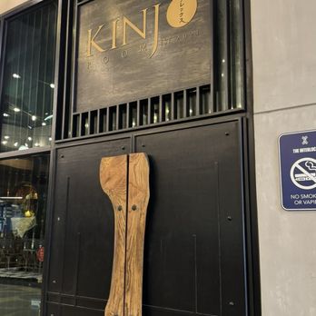 Kinjo Room - Entrance - Sushi Bars Near Me - Atlanta, Georgia