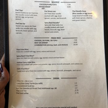 Eat at Thai - Thai Near Me - Gainesville, Georgia Eat at Thai - Thai Near Me - Gainesville, Georgia