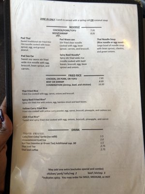 Menu photo 7 Eat at Thai Gainesville, GA Menu photo 7 Eat at Thai Gainesville, GA