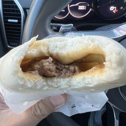 Yuanwei Bun - Steam Pork Bun