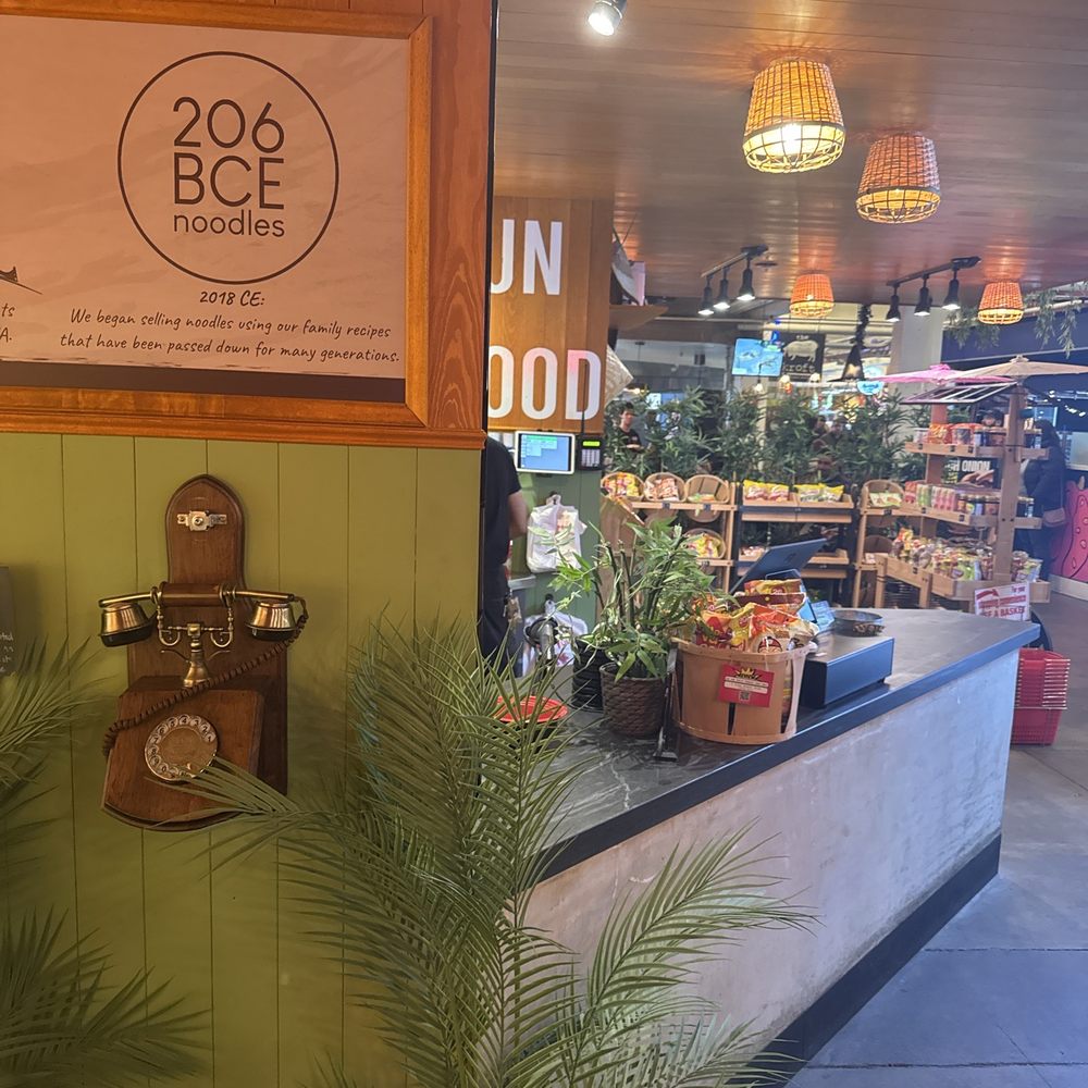 206 BCE - Noodles Near Me - Anaheim, California 206 BCE - Noodles Near Me - Anaheim, California