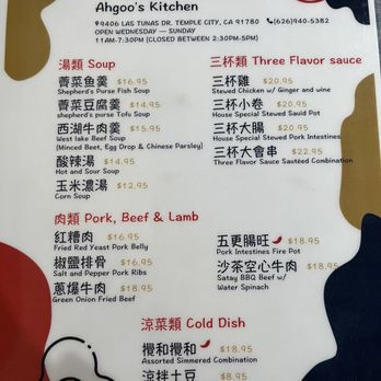 Ahgoo's Kitchen - Chinese Near Me - Temple City, California