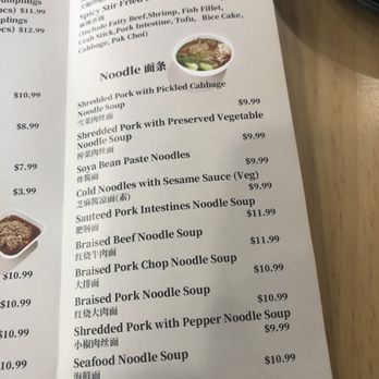 Dumpling King - Menu - Dim Sum Near Me - Coral Springs, Florida