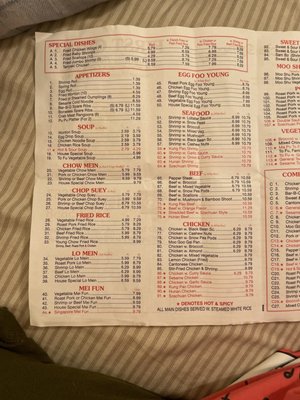 Menu photo 5 First China Restaurant Cary, NC