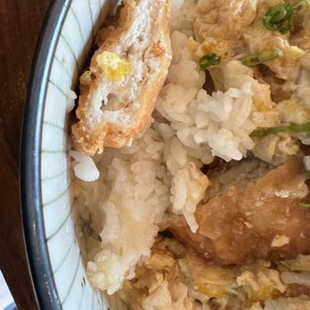 Ni Ramen - Chicken fingers instead of real chicken katsu. Rice is mushy and chunked together. Bleh. - Ramen Near Me - Lynbrook, New York Ni Ramen - Chicken fingers instead of real chicken katsu. Rice is mushy and chunked together. Bleh. - Ramen Near Me - Lynbrook, New York