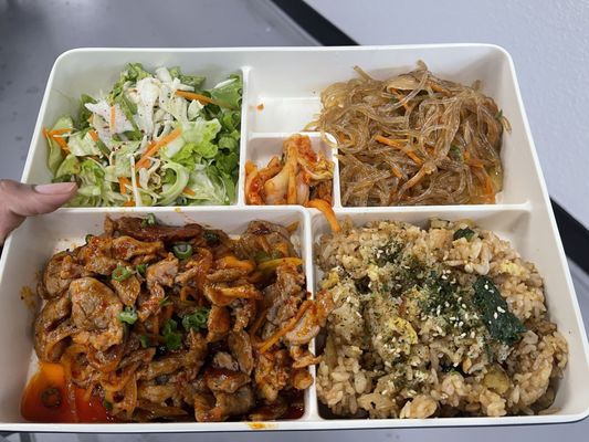 Kochu Korean Eatery by null