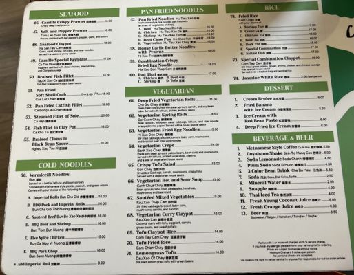 Menu photo 8 La Petite Camille Millbrae, CA