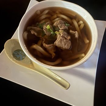 I Love Sushi - Niku Udon - Japanese Near Me - Henderson, Nevada I Love Sushi - Niku Udon - Japanese Near Me - Henderson, Nevada