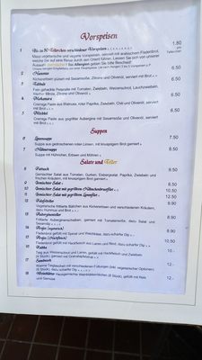 Menu photo 1 Arabesque - Auf der Rü Essen, NW