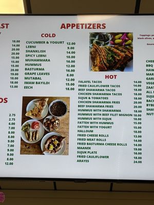 Byblos Mediterranean Bakery and Pizza by null