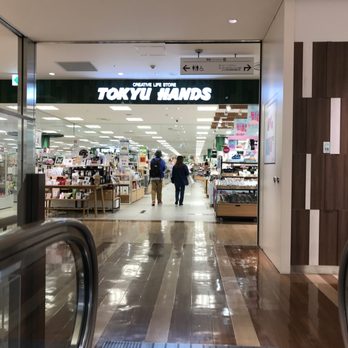 東急ハンズ 仙台店 Department Stores 青葉区中央1 1 1 仙台市 宮城県 Japan Phone Number Yelp 東急ハンズ 仙台店 Department Stores 青葉区中央1 1 1 仙台市 宮城県 Japan Phone Number Yelp