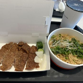 Bafang Dumpling - Combo 8 ($15.50)- bafang pork chop, iced lemon black tea, old fashioned noodle - Taiwanese Near Me - San Diego, California