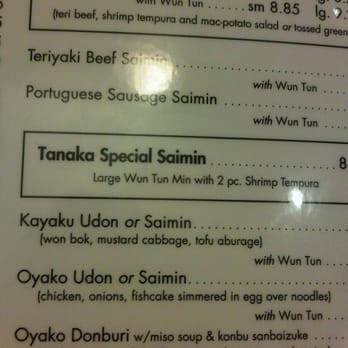 Tanaka Saimin - they just changes the name of the special saimin. - Japanese Near Me - Honolulu, Hawaii