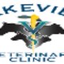 Photo of Lakeview Veterinary Clinic