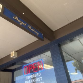 Bagel Bakery of Dublin - Entrance - Bakeries Near Me - Dublin, California Bagel Bakery of Dublin - Entrance - Bakeries Near Me - Dublin, California