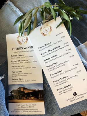Menu photo 8 Petros Winery Los Olivos, CA Menu photo 8 Petros Winery Los Olivos, CA