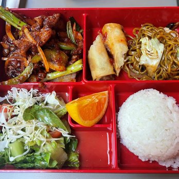 Sura - BBQ Spicy Pork Lunch Box Special - Barbeque Near Me - Providence, Rhode Island Sura - BBQ Spicy Pork Lunch Box Special - Barbeque Near Me - Providence, Rhode Island