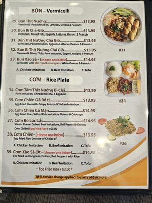Menu photo 7 Golden Flower Veggie Westminster, CA Menu photo 7 Golden Flower Veggie Westminster, CA