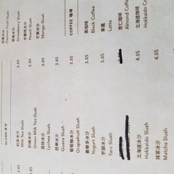 Nest Tea House - Bubble Tea Near Me - Arcadia, California Nest Tea House - Bubble Tea Near Me - Arcadia, California