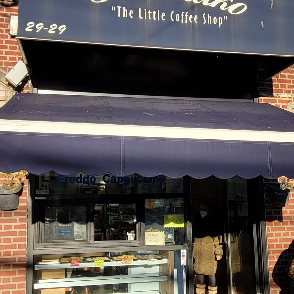 the outside of a coffee shop the outside of a coffee shop