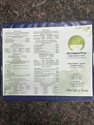 Menu photo 1 An Nam Pho Seattle, WA Menu photo 1 An Nam Pho Seattle, WA