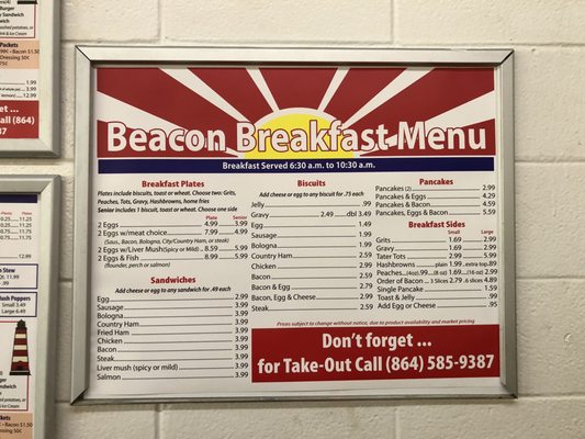 The Beacon Drive-in by null