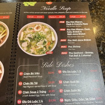 Pho House - Menu - Vietnamese Near Me - Duluth, Georgia