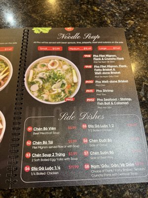 Menu photo 6 Pho House Duluth, GA